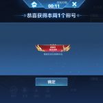 宁财神-耐玩游戏库