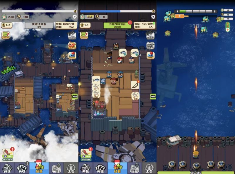 天天爱闯关内置GM-Nw游戏库